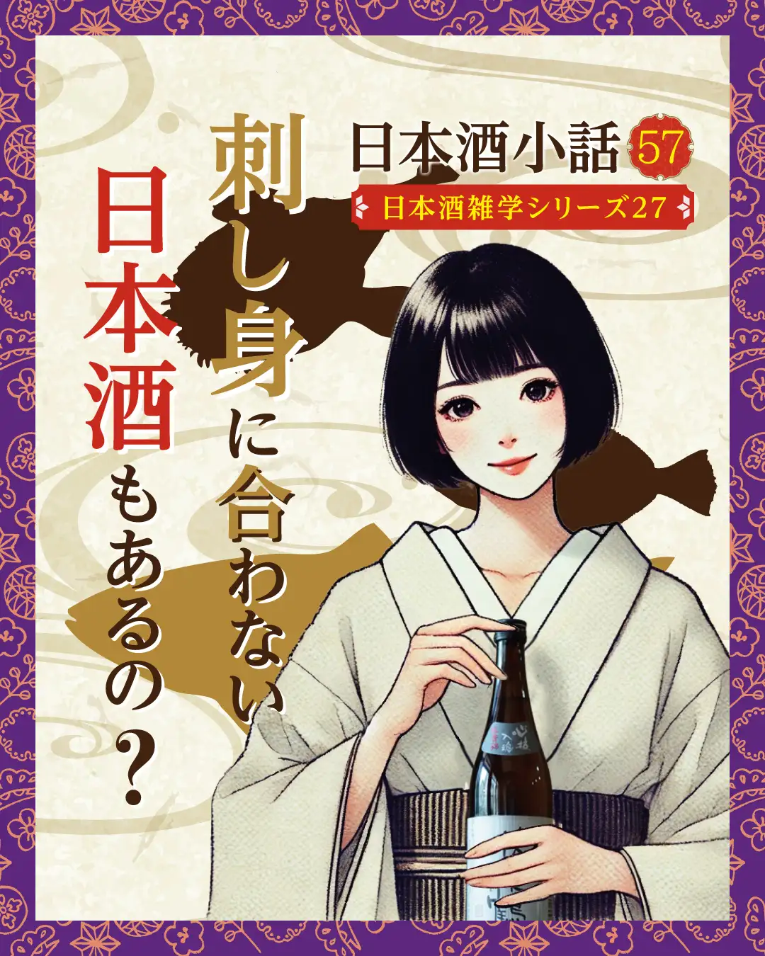 コラムサムネイル